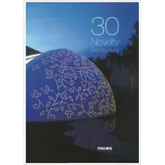 Coperta cărții 30 Novelty Architecture