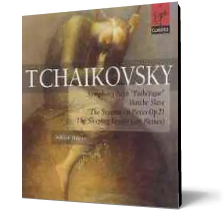 Coperta cărții Tchaikovsky: Symphony No. 6 in B minor, Op. 74 'Pathétique'