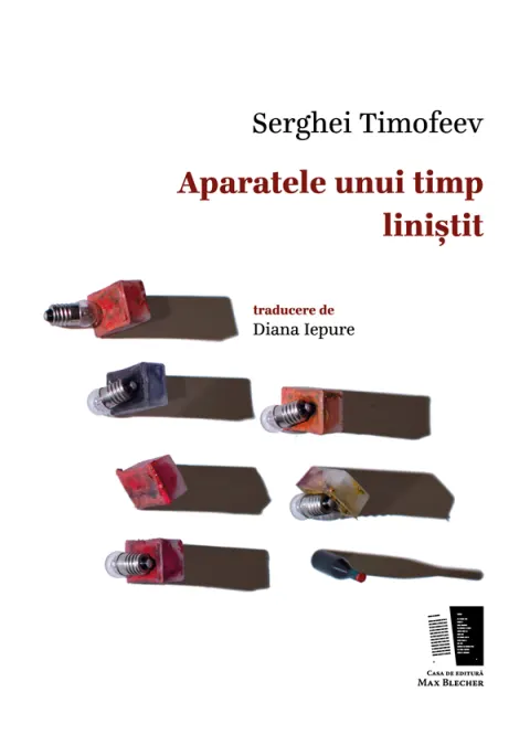 Coperta cărții Aparatele unui timp liniștit