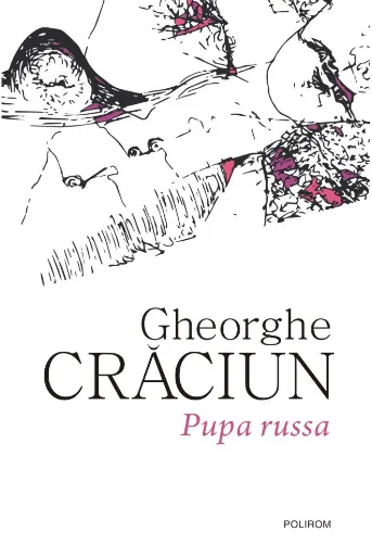 Coperta cărții Pupa russa