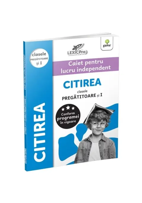 Coperta cărții Citirea • clasa pregatitoare si clasa I
