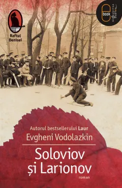 Coperta cărții Soloviov si Larionov (epub)
