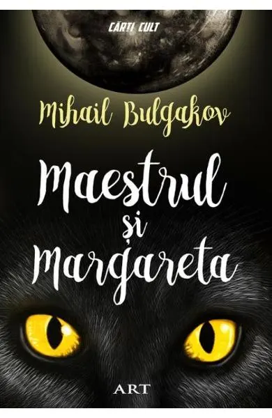 Coperta cărții Maestrul si Margareta