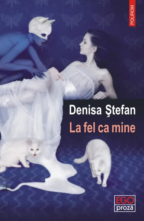 Coperta cărții La fel ca mine