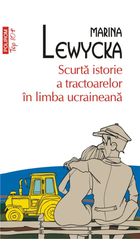 Coperta cărții Scurtă istorie a tractoarelor în limba ucraineană