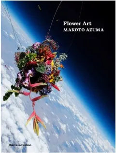 Coperta cărții FlowerArt:MakotoAzuma