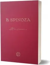 Coperta cărții Etica. B. Spinoza. Editie anastatica a lucrarii din 1930