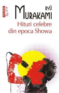 Coperta cărții Hituri celebre din epoca Showa