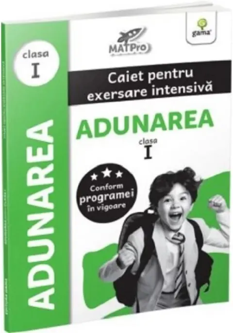Coperta cărții Adunarea.clasa I/MatPRO