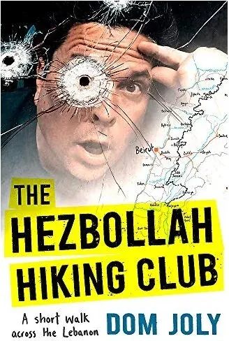 Coperta cărții Hezbollah Hiking Club