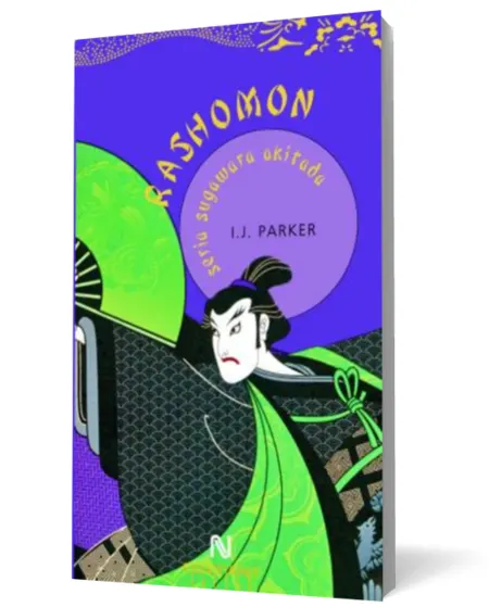 Coperta cărții Rashomon
