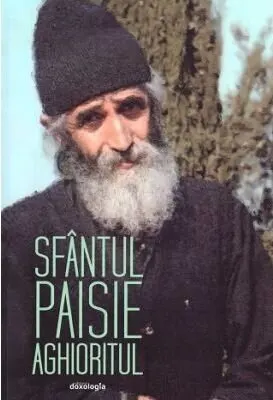 Coperta cărții Sfântul Paisie Aghioritul