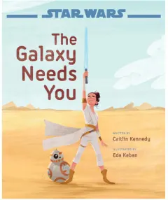 Coperta cărții The galaxy needs you