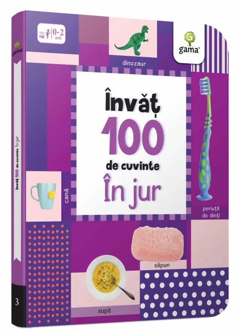 Coperta cărții In jur
