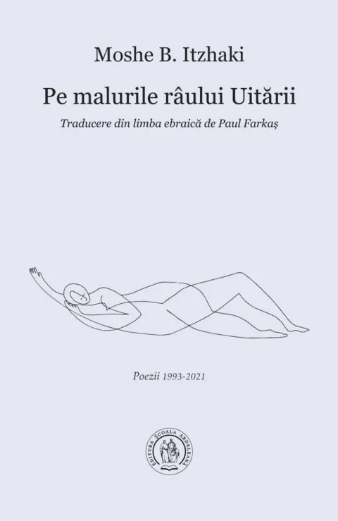 Coperta cărții Pe malurile raului uitarii