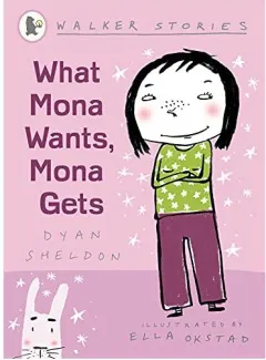 Coperta cărții What Mona Wants Mona Gets