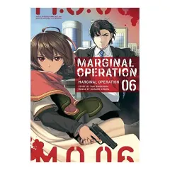 Coperta cărții Marginal Operation