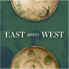 Coperta cărții East Meets West