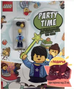 Coperta cărții LEGO: Party time