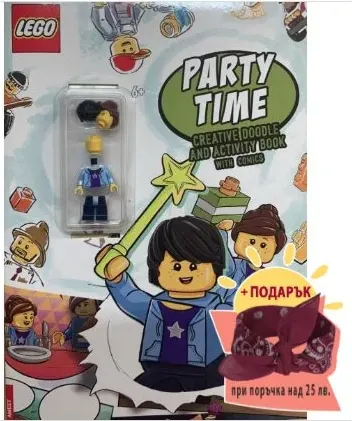 Coperta cărții LEGO: Party time