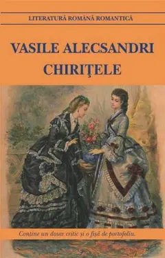 Coperta cărții Chiritele