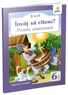 Coperta cărții Prostia omeneasca