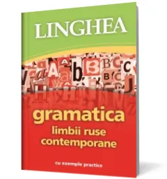 Coperta cărții Gramatica limbii ruse contemporane