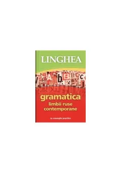 Coperta cărții Gramatica limbii ruse contemporane