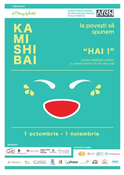 kamishibai_afis