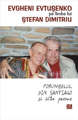 Porumbelul_din_Santiago