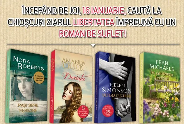 LPLira2014
