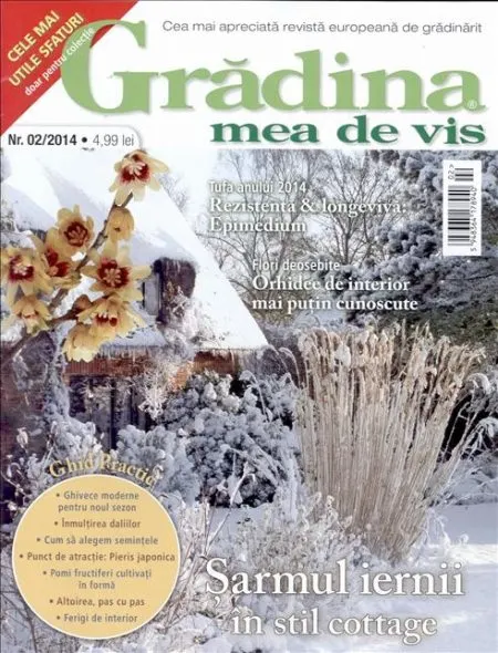 gradina-mea-de-vis-romania-cover-nr-2-2014