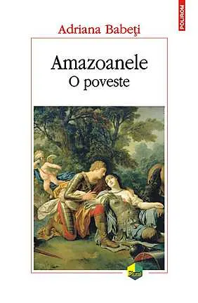 amazoanele-o-poveste