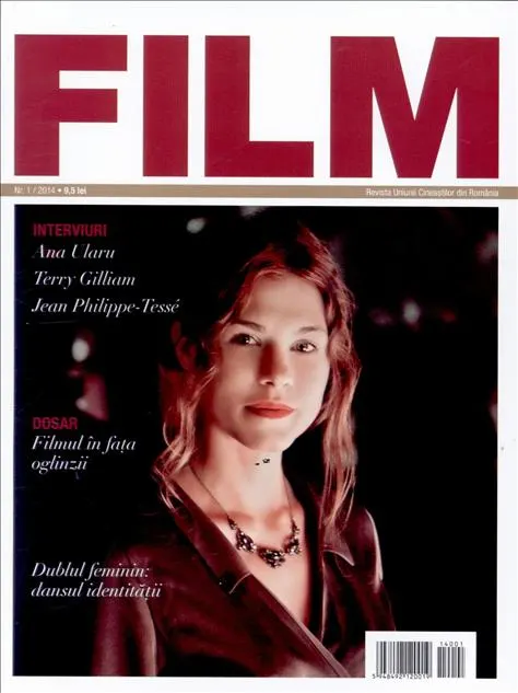 revista-film-romania-cover-nr-1-2014
