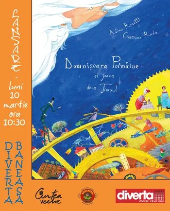 dra_poimaine_lansare