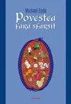 povestea-fara-sfarsit
