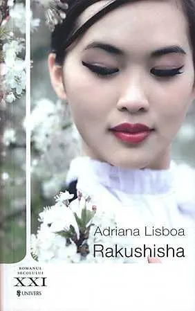 rakushisha