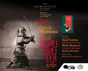 invitatie-mishima-17sep2014