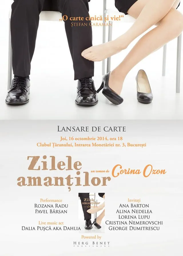 afis-zilele-amantilor