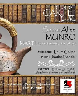 seara-alice-munro