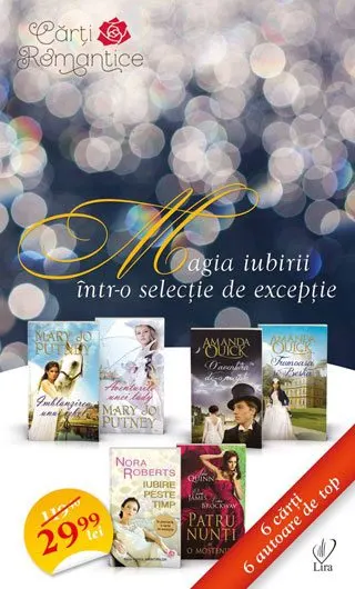 pachet-romantic-lira-cu-libertatea