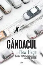 gandacul
