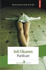 purificare