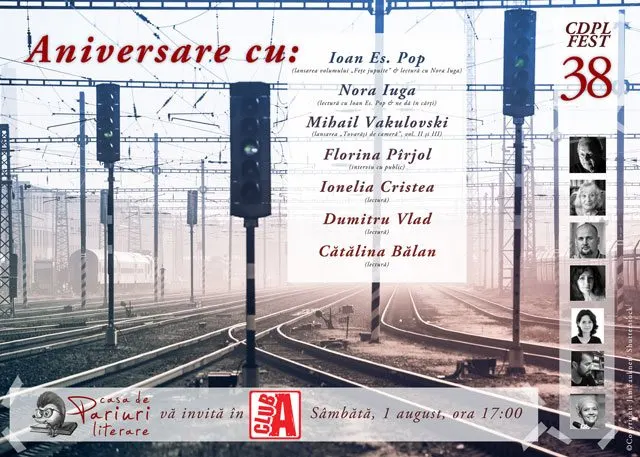 cdpl_fest_38