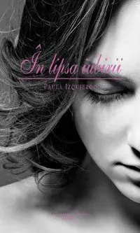 in-lipsa-iubirii