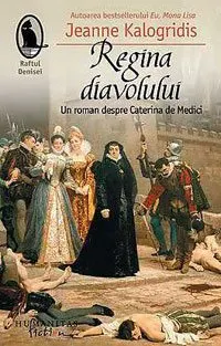 regina-diavolului-un-roman-despre-caterina-de-medici