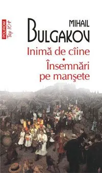 inima-de-caine-insemnari-pe-mansete