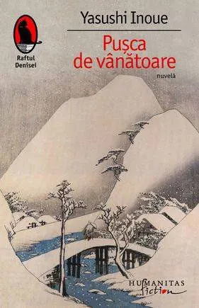 pusca de vanatoare