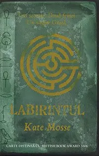 labirintul