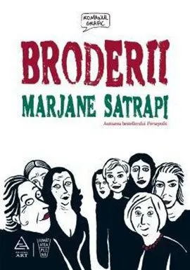 broderii